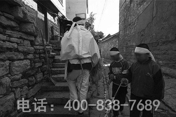 传统报丧文化 传统报丧文化