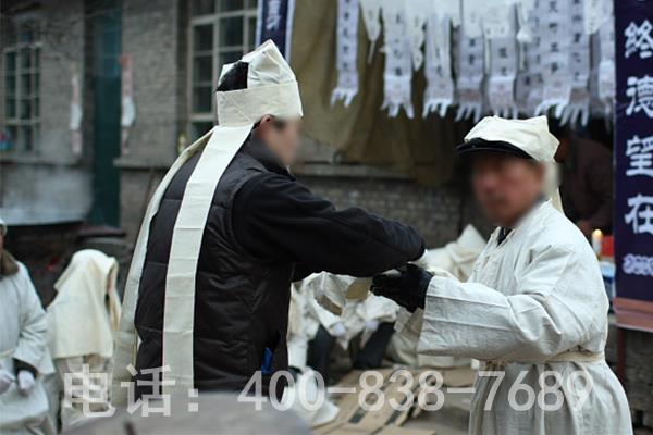 汉族葬礼吊唁 汉族葬礼吊唁