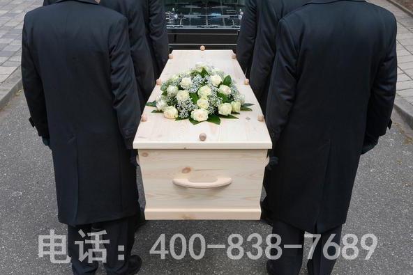 出殡送葬 出殡送葬